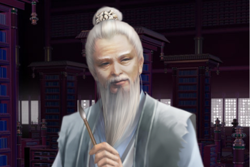 命格星君(橙光文字遊戲《遇龍》人物) 命格星君(橙光文字遊戲《遇龍》人物)