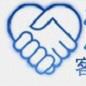 心溝通 心溝通