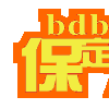 保定伯樂網 保定伯樂網