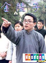 程楓(程浩楓) 程楓(程浩楓)