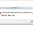 d3dx9d d3dx9d