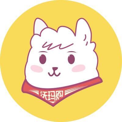 沃瑪購 沃瑪購