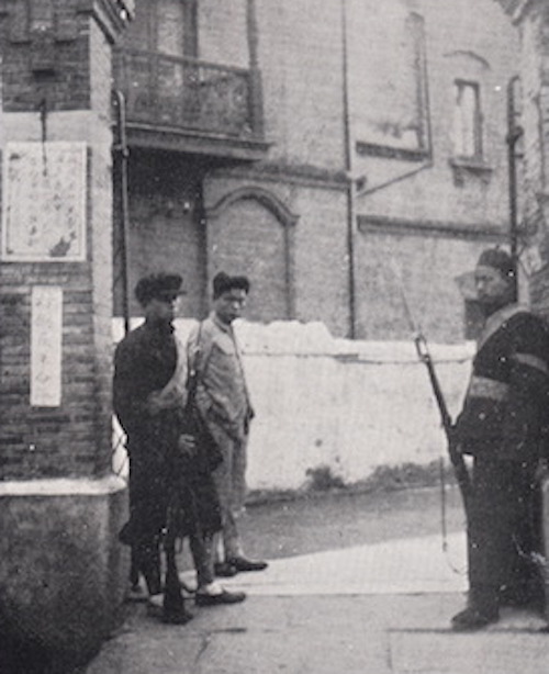 上海工人第三次武裝起義