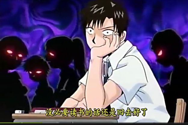 高嶺清麿