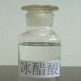 合成醋 合成醋