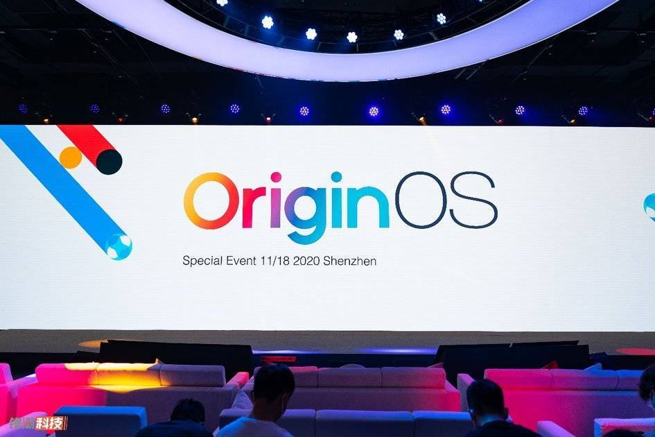 OriginOS特別活動 OriginOS特別活動
