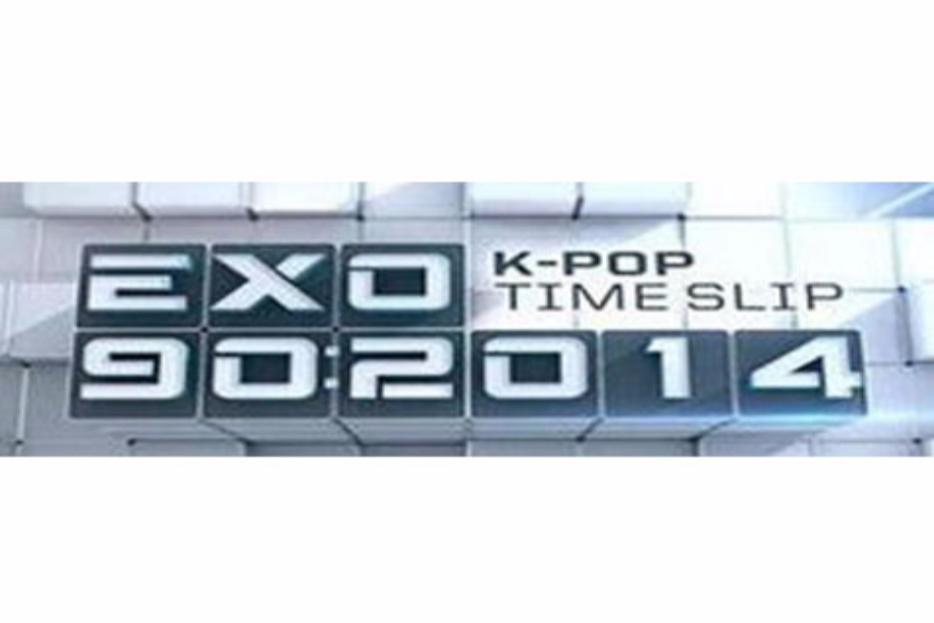 exo90:2014 exo90:2014