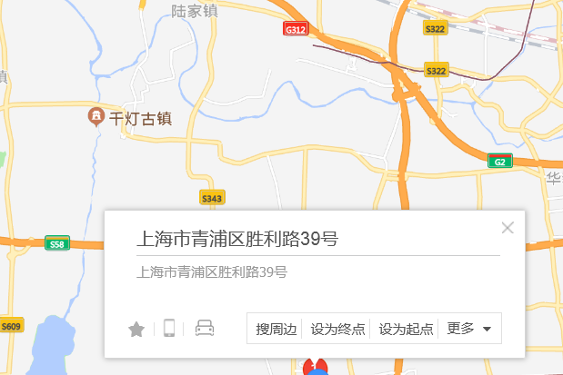 勝利路39-41號 勝利路39-41號