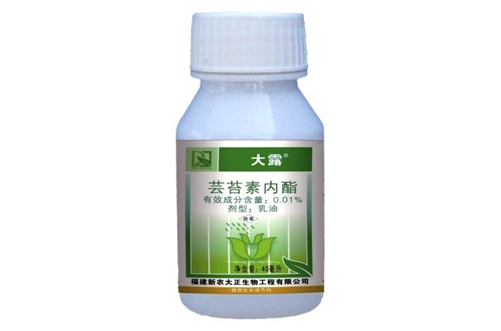 蕓薹素(碩豐481) 蕓薹素(碩豐481)