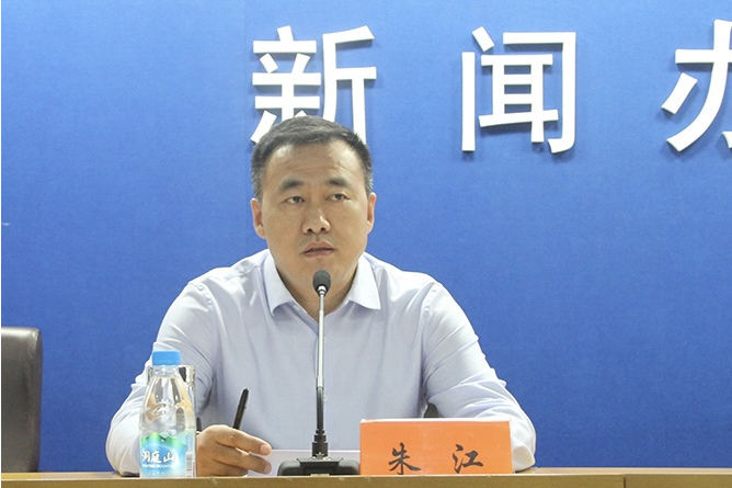 朱江(蘇州市委黨史工辦原主任、蘇州革命博物館原館長) 朱江(蘇州市委黨史工辦原主任、蘇州革命博物館原館長)