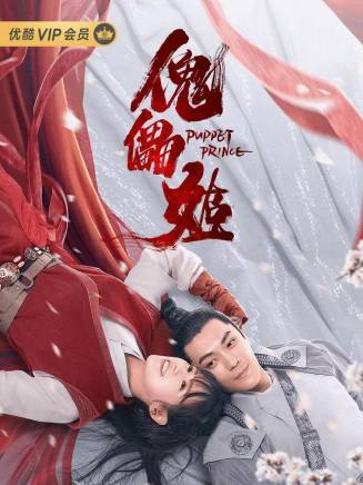 劉永剛 劉永剛