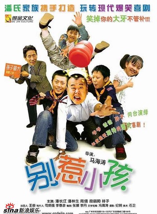 段麗陽 段麗陽