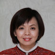 王美華(上海建工集團股份有限公司副總工程師) 王美華(上海建工集團股份有限公司副總工程師)