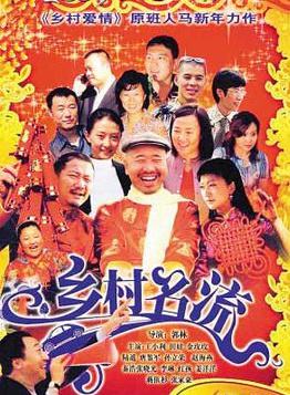 唐鑒軍