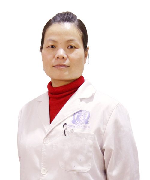 郭光華(成都博潤白癜風醫院醫生) 郭光華(成都博潤白癜風醫院醫生)