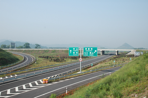阜新－錦州高速公路(阜錦高速公路)