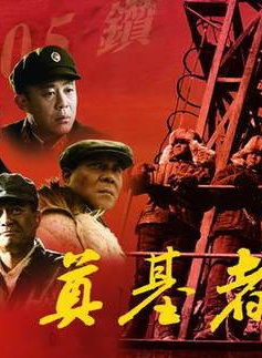 李欣凌 李欣凌