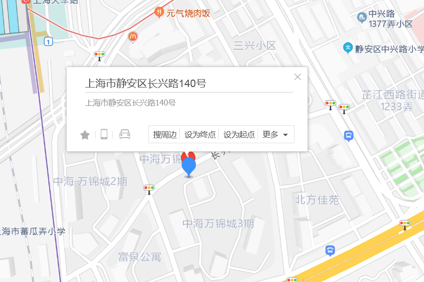 長興路140號 長興路140號