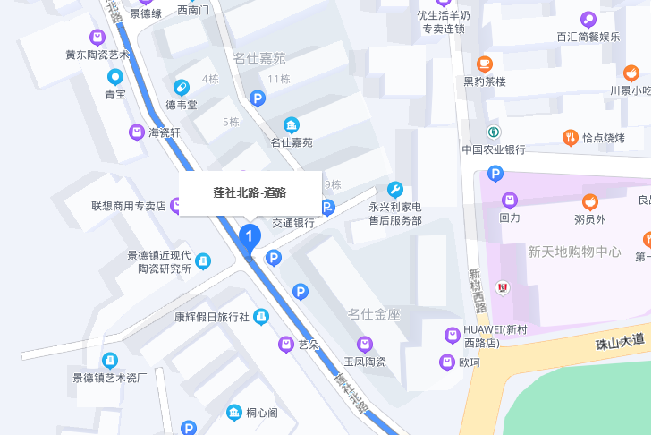 蓮社路 蓮社路