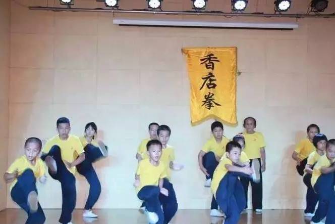 香店拳 香店拳