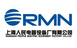 上海人民電器設備廠有限公司