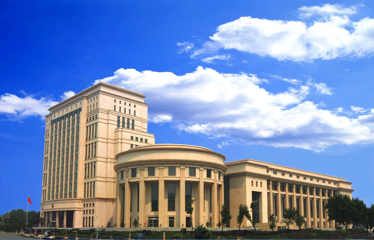 天津市高級人民法院