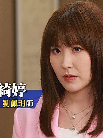 俠醫(2025年陳豪、張曦雯等主演的電視劇)