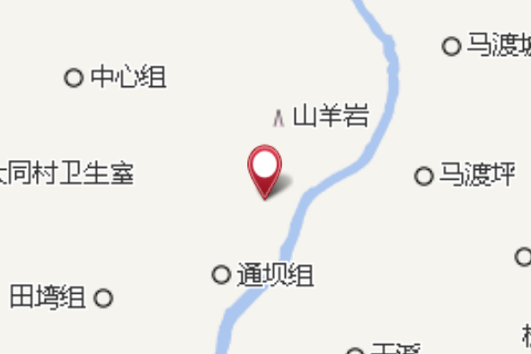 馬渡灣 馬渡灣