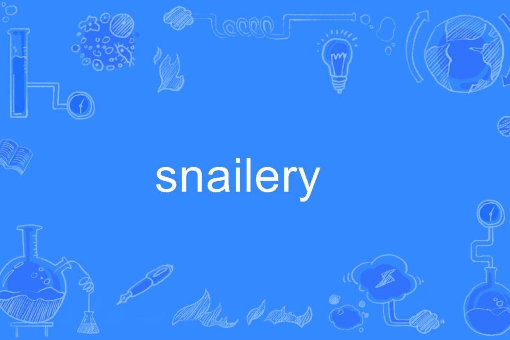 snailery
