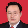 朱鵬程(恩施州財政局黨組成員、副局長) 朱鵬程(恩施州財政局黨組成員、副局長)
