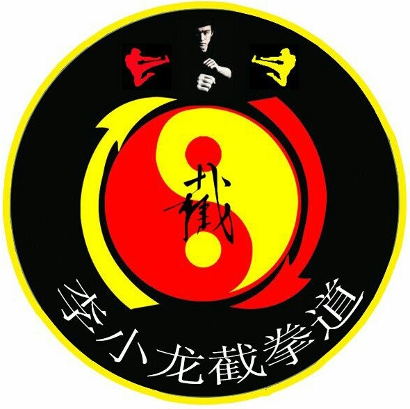 江蘇大學截拳道協會