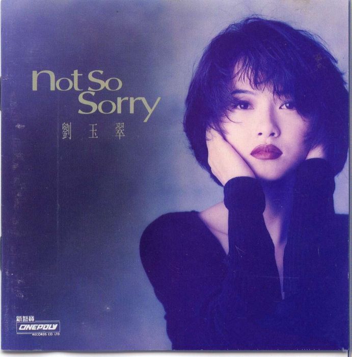 Not So Sorry Not So Sorry