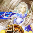 鬥武焚天 鬥武焚天