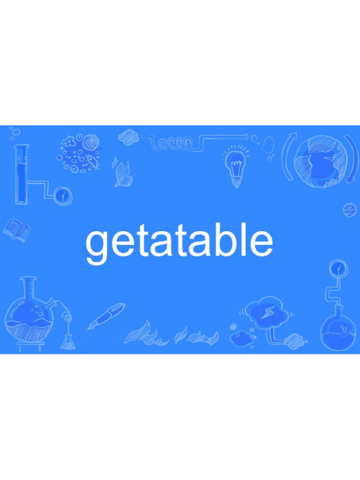 getatable getatable