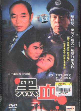 馬雅舒 馬雅舒
