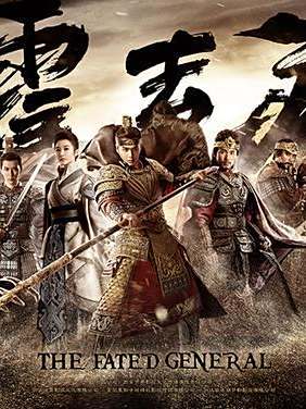 胡軍(中國內地男演員、北京人民藝術劇院演員、一級演員) 胡軍(中國內地男演員、北京人民藝術劇院演員、一級演員)