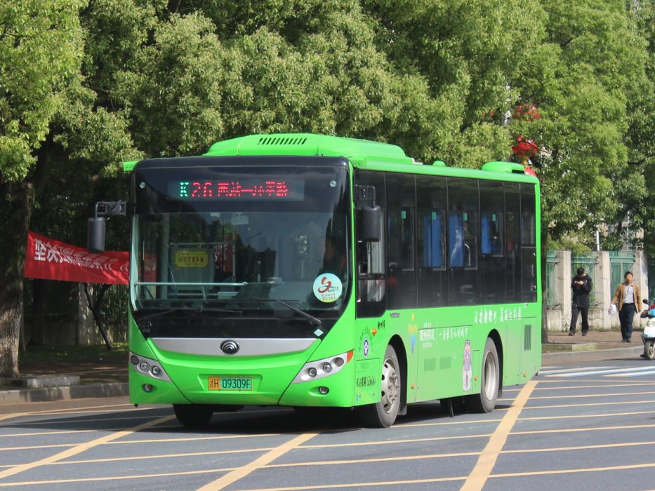 衢州公交26路 衢州公交26路