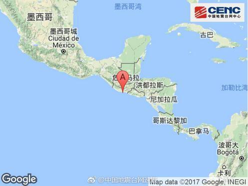 6·22瓜地馬拉地震