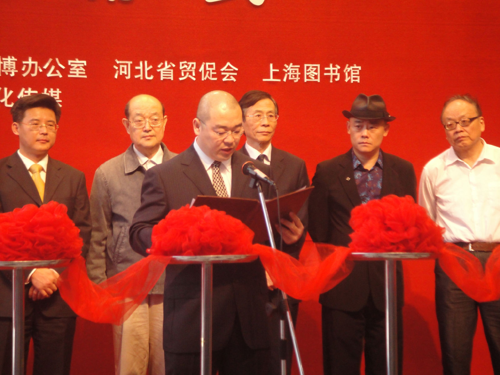 虎王泰戈上海世博巡迴展開幕式