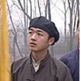武平(電視劇《特殊使命》中人物) 武平(電視劇《特殊使命》中人物)