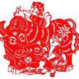 牛日 牛日