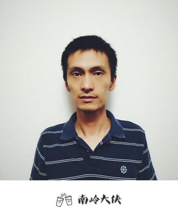 鄭南嶺 鄭南嶺