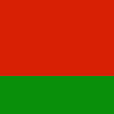 白俄羅斯共和國(白羅斯)