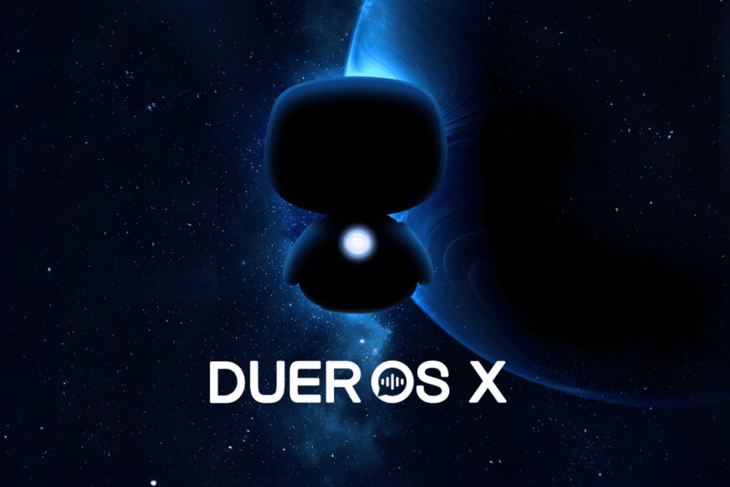 DuerOS X DuerOS X