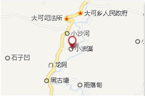 小波溪國小 小波溪國小