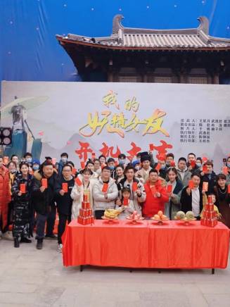 李家辛 李家辛