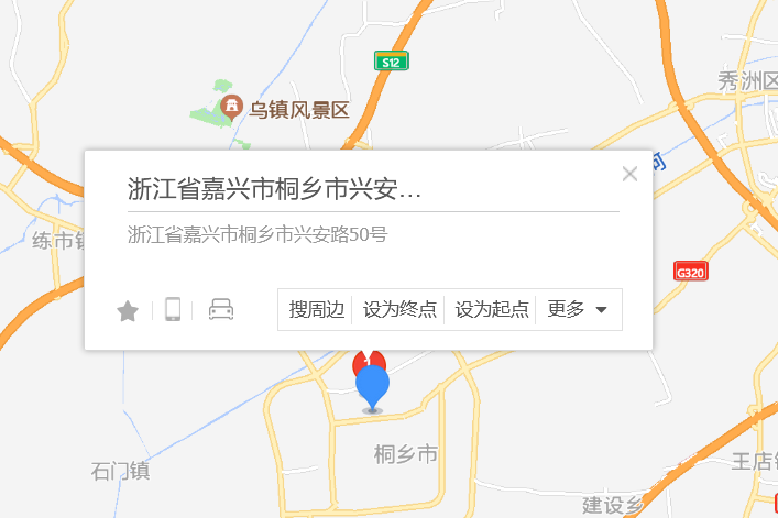 新安路50弄 新安路50弄