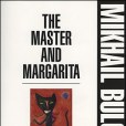 Master and Margarita