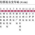 長治公交302路
