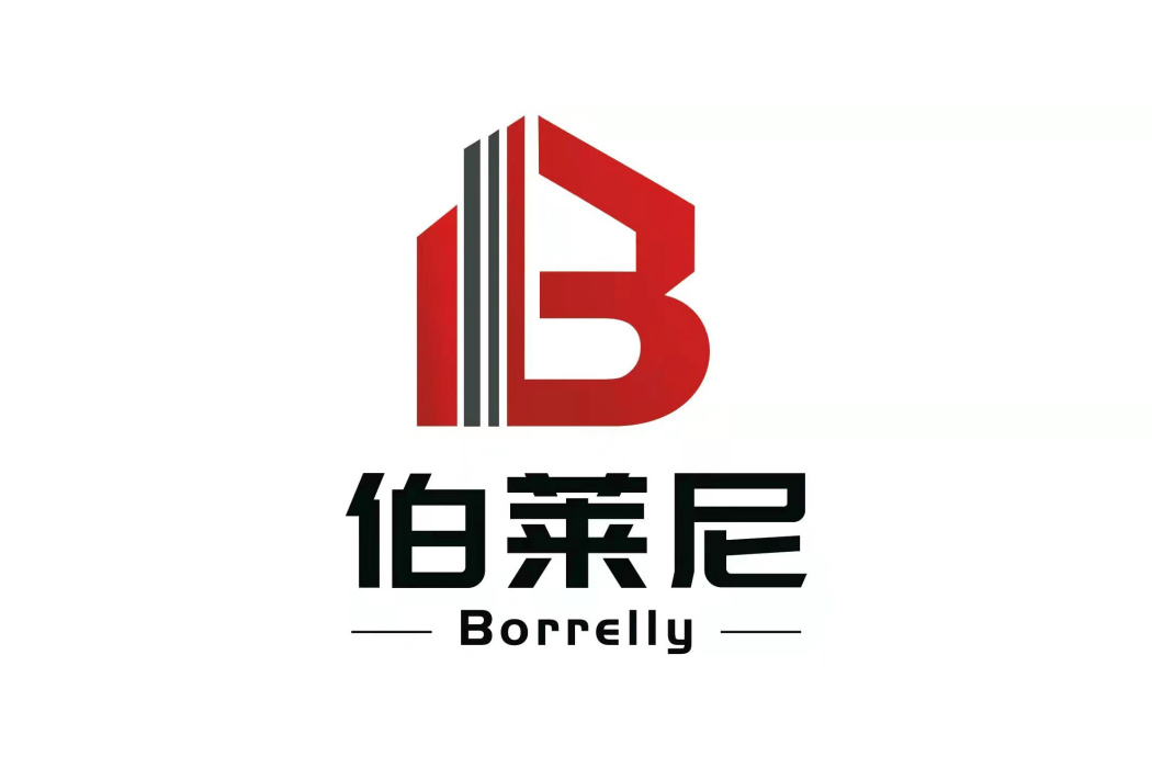 伯萊尼 伯萊尼